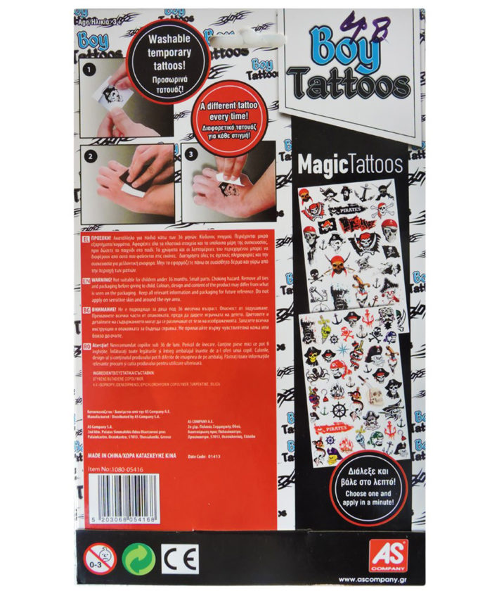 Pirates Design Magic Tattoos For Boys| Pack of 75
