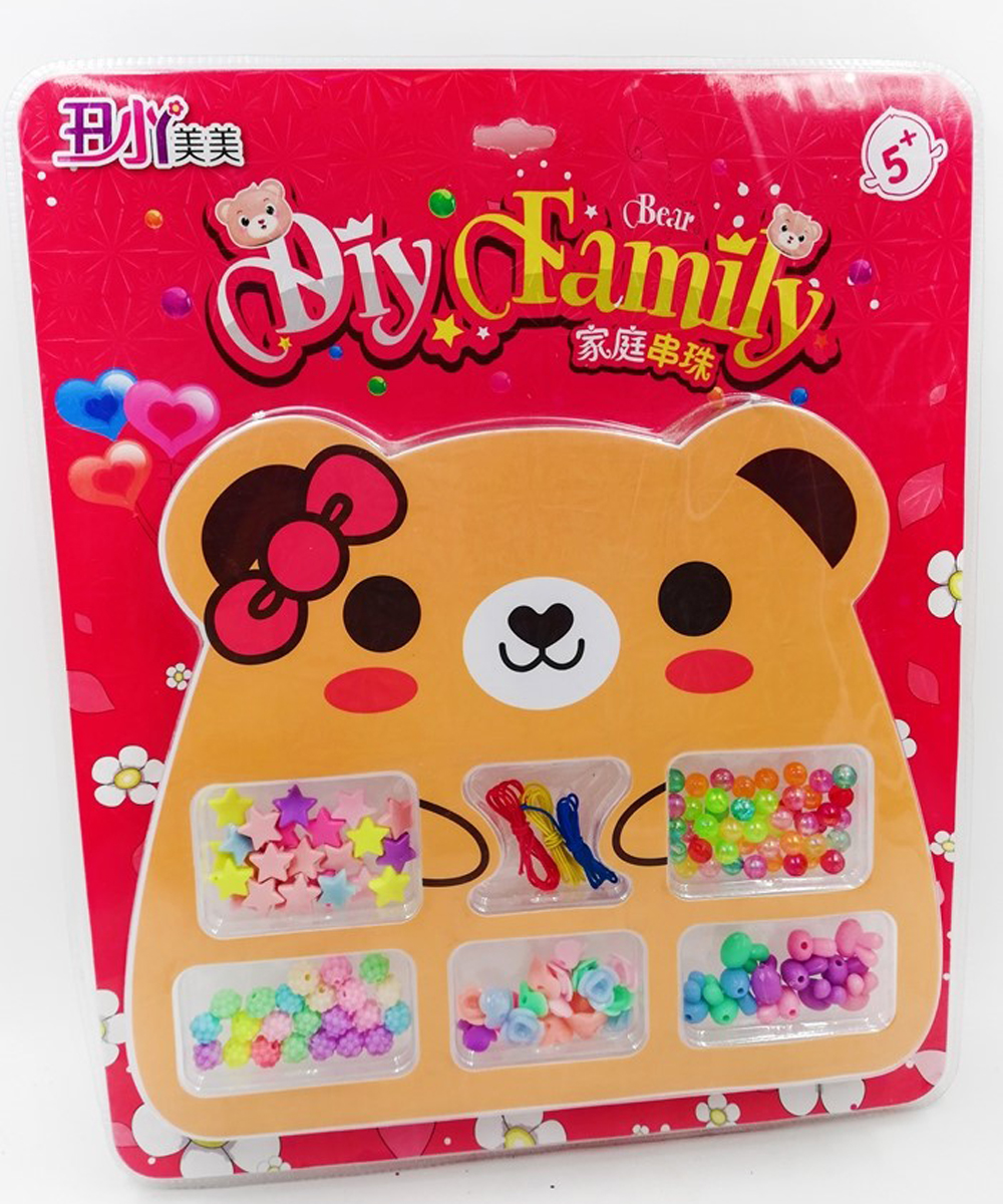 DIY jumbo size Bear Design Beads Set for girls