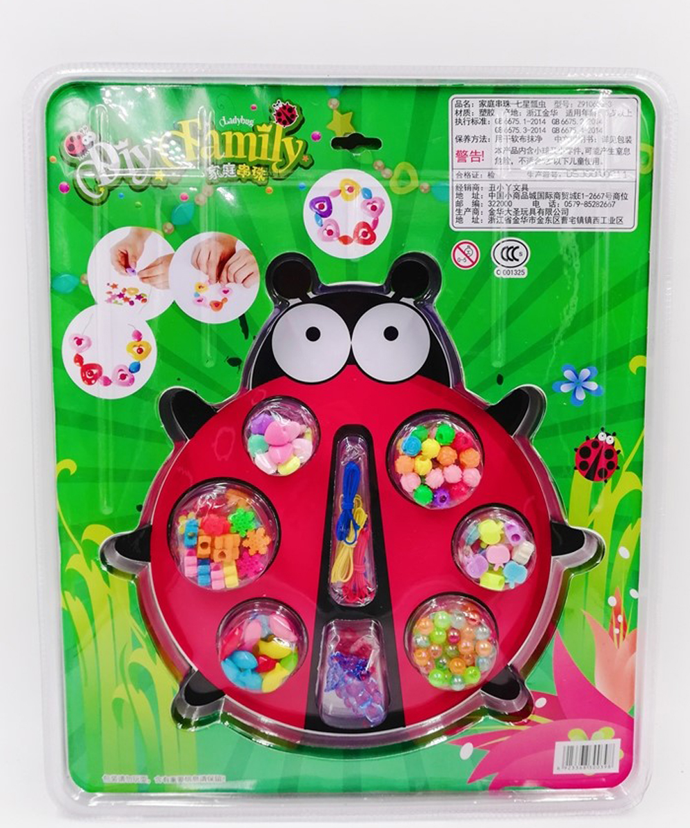 DIY Lady Bug theme Designer Beads Set|Big size