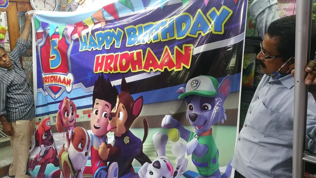 Paw Patrol theme Heavy quality vinyl Backdrop