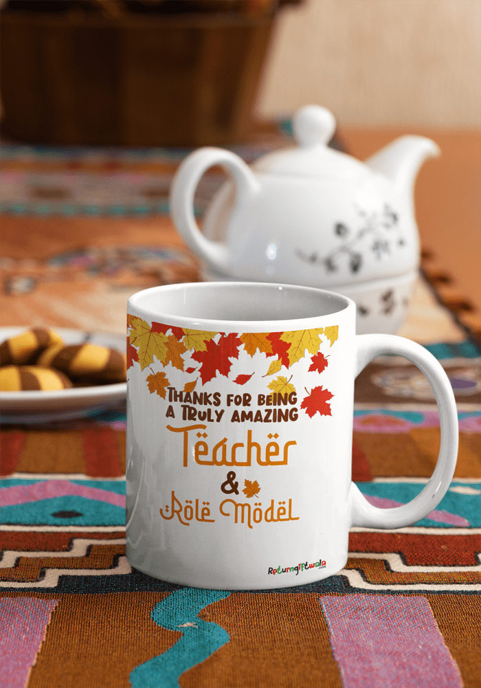 gifts for muslims-islamic gifts-teacher gifts-coffee mugs