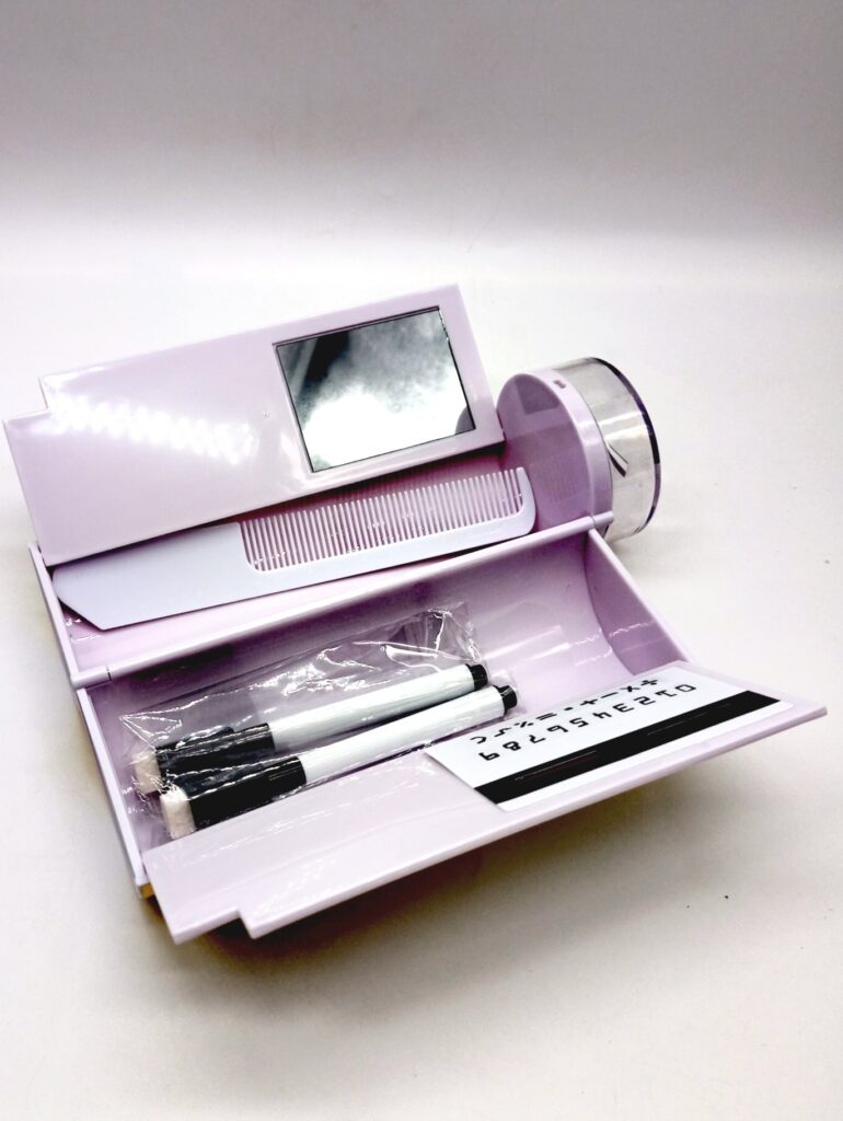 multifunction organizer