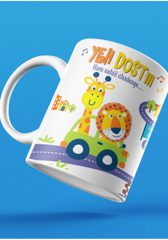 friends theme coffee mug for kids-min
