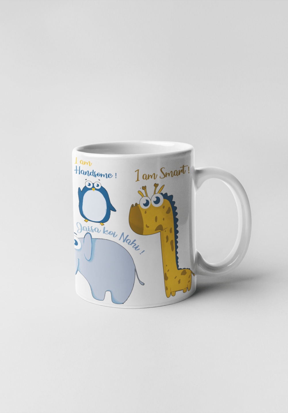 Self Motivation quote printed Coffee Mug