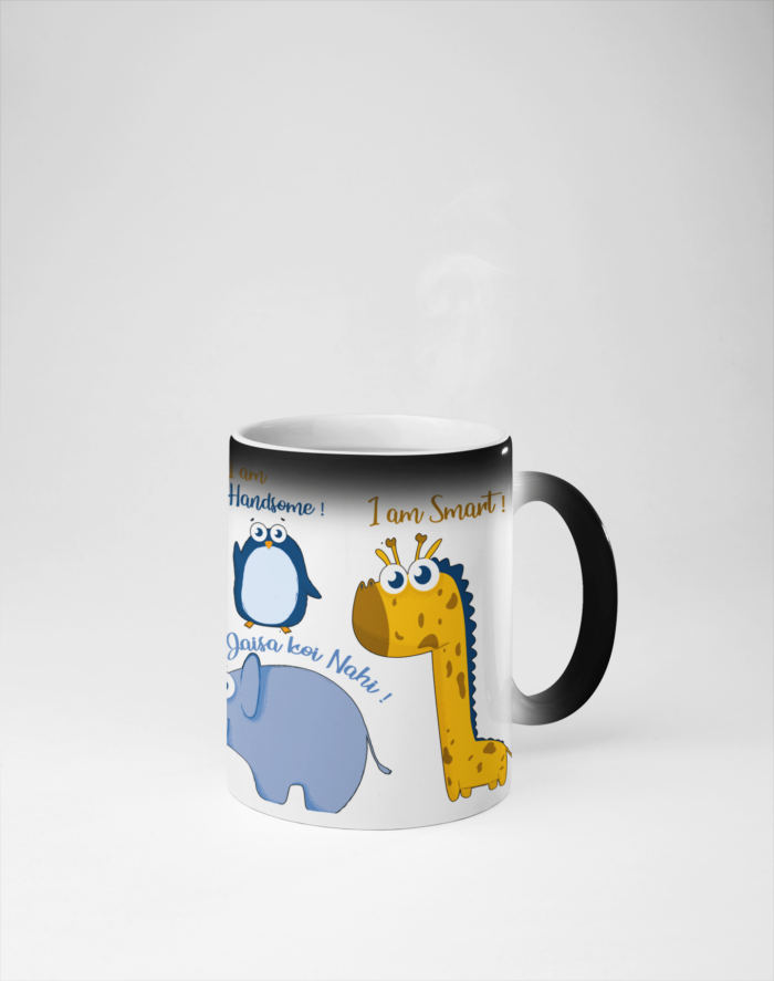 Self Motivation quotes printed Coffee Mug