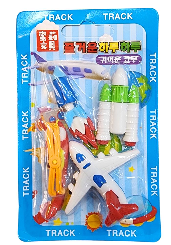 space theme eraser, galaxy helicopter